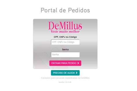 Site DeMillus – Como acessar, cadastrar e começar a。